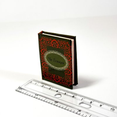 Книга мініатюра Че Гевара Mini_11486 фото