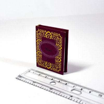 Книга мініатюра Кума Mini_11157 фото
