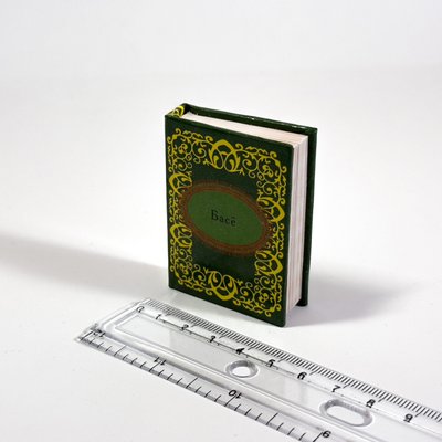 Книга мініатюра Басьо Mini_11110 фото