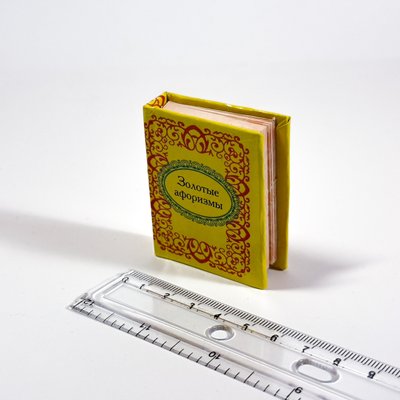 Книга миниатюра Золотые афоризмы Mini_15827 фото
