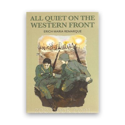 Erich Maria Remarque - All quiet on the western front 104070 фото