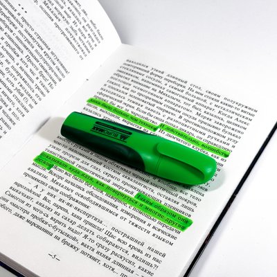 Маркер для выделения текста в книге (Зеленый хайлайтер) ACS_10009 фото