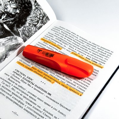 Маркер для выделения текста в книге (Оранжевый хайлайтер) ACS_10011 фото