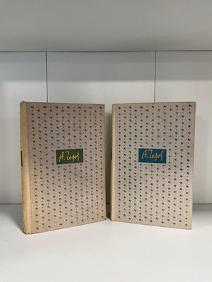 Набор книг Чехов Избранное 2 и 3 тома Твердый 102363 фото