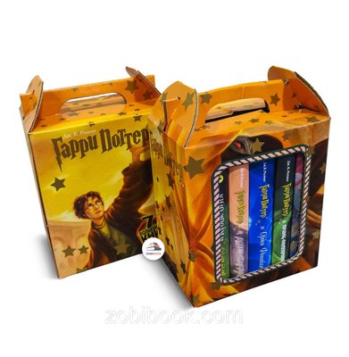 Подарочный набор 7 книг "Гарри Поттер" (комплект книг 7шт) 100865 фото