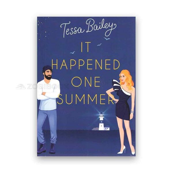 Tessa Bailey - It happened one summer 104054 фото